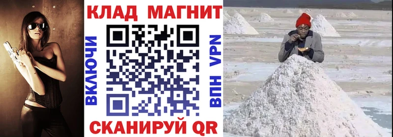 Виды наркоты Норильск Конопля  А ПВП  Гашиш  Меф мяу мяу 