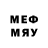 Марки NBOMe 1,5мг SN1PEP