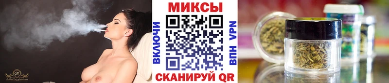 БУТИРАТ вода  Норильск 