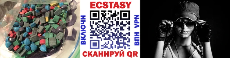 Ecstasy 99%  где купить наркоту  Норильск 