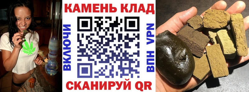 Гашиш ice o lator  магазин продажи   Норильск 