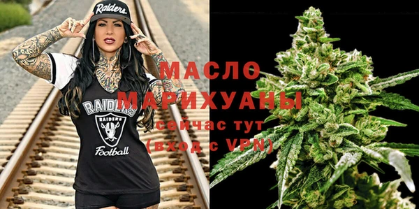 прущие крисы Кущёвская
