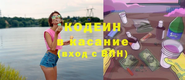 мяу мяу мука Иноземцево
