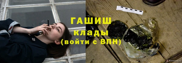 прущие крисы Кущёвская