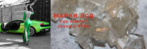 прущие крисы Кущёвская