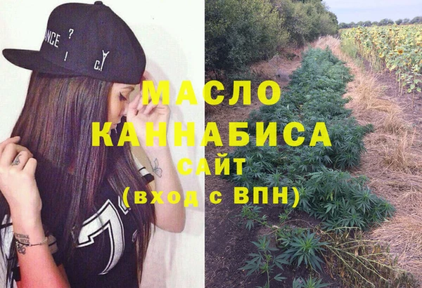 прущие крисы Кущёвская