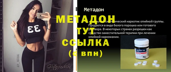 мяу мяу мука Иноземцево