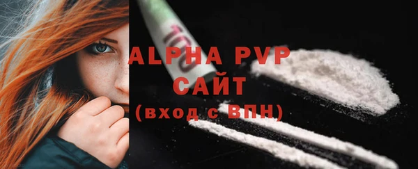 прущие крисы Кущёвская