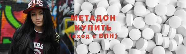 прущие крисы Кущёвская