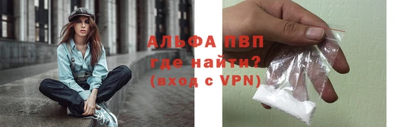 мяу мяу мука Иноземцево