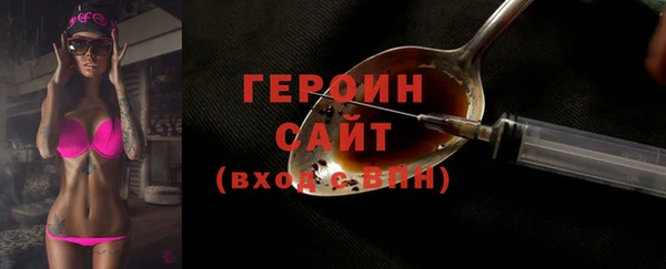 мяу мяу мука Иноземцево