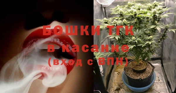прущие крисы Кущёвская