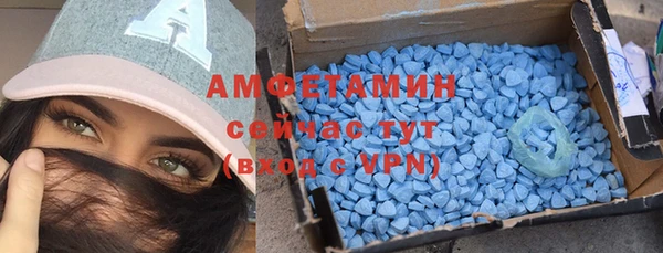 прущие крисы Кущёвская