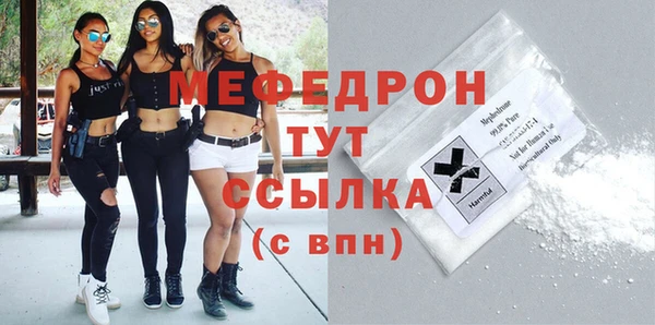 прущие крисы Кущёвская