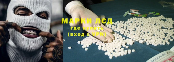 прущие крисы Кущёвская