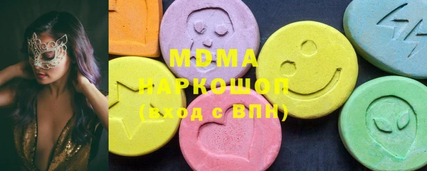 мяу мяу мука Иноземцево