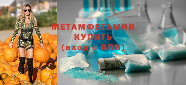 мяу мяу мука Иноземцево