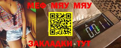 прущая мука Кингисепп