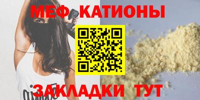гидропоника Кинель