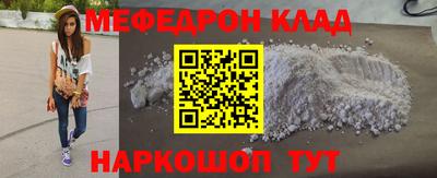 гидропоника Кинель