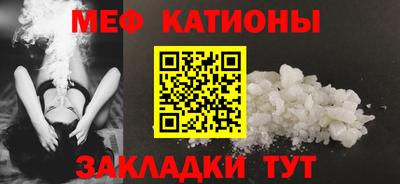 МДПВ Кимры