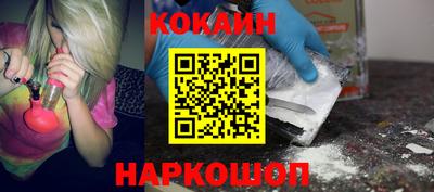 МДПВ Кимры