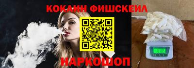 МДПВ Кимры