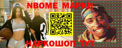 гидропоника Кинель