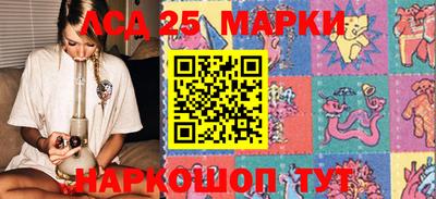 гидропоника Кинель