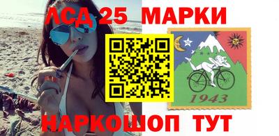 гашик Балашиха