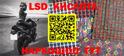 МДПВ Кимры