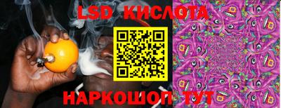 прущая мука Кингисепп