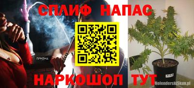 МДПВ Кимры