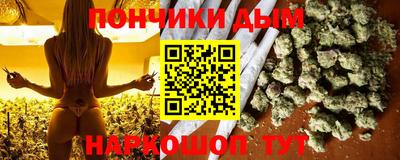 гашик Балашиха