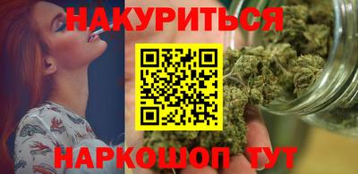 гашик Балашиха