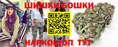гидропоника Кинель