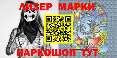 гидропоника Кинель