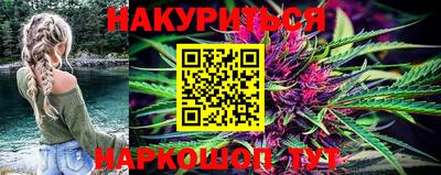 прущая мука Кингисепп