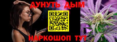 mdpv Азнакаево