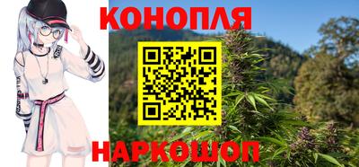 прущая мука Кингисепп