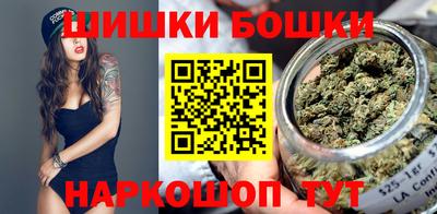 прущая мука Кингисепп