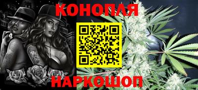 гидропоника Кинель