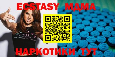 МДПВ Кимры