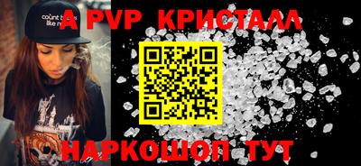 гидропоника Кинель