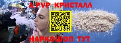 МДПВ Кимры