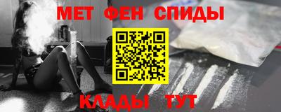 гидропоника Кинель