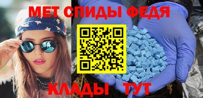 гидропоника Кинель