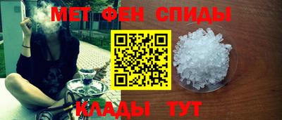 гидропоника Кинель