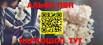 гидропоника Кинель