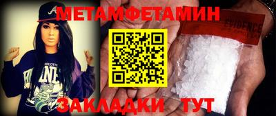 МДПВ Кимры